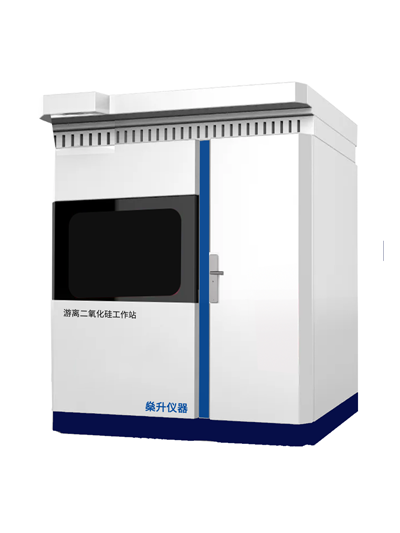 FZS12游离二氧化硅工作站
